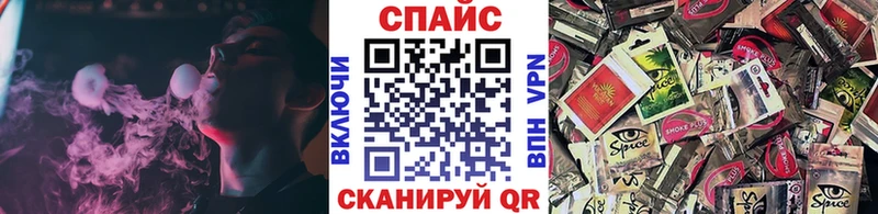 купить  цена  мориарти состав  БУТИРАТ бутандиол  Куровское 
