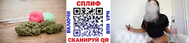 купить наркотики сайты  Куровское  гидра ONION  Cannafood марихуана 