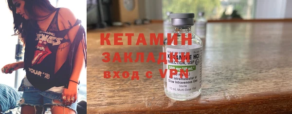 прущие крисы Арсеньев