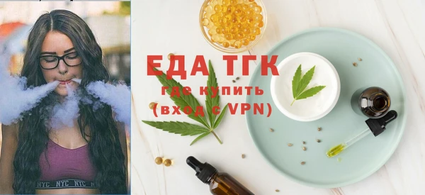 гидропоника Медвежьегорск