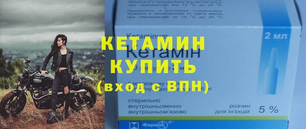 скорость mdpv Мегион