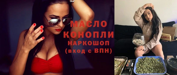 прущие крисы Арсеньев