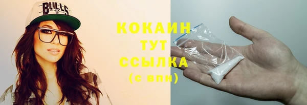 прущие крисы Арсеньев