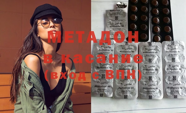 прущие крисы Арсеньев