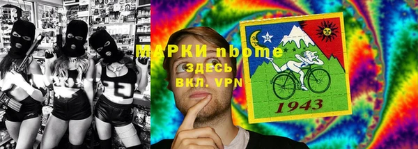 прущие крисы Арсеньев