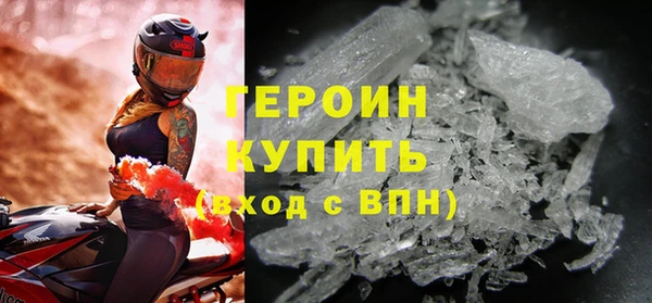 гидропоника Медвежьегорск