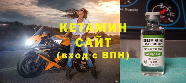 прущие крисы Арсеньев