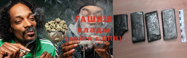 прущие крисы Арсеньев