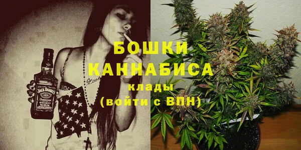 прущая мука Аркадак